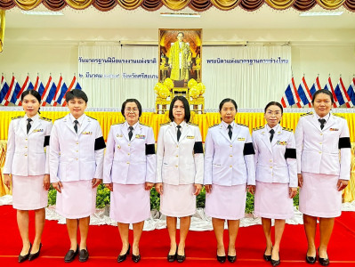 ร่วมพิธี "พระบิดาแห่งมาตรฐานการช่างไทย" พารามิเตอร์รูปภาพ 1